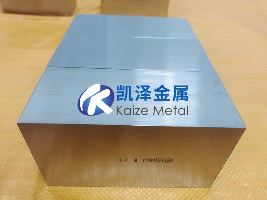 定制航空石油用鈦塊 鈦合金絲 鈦鍛件 規格齊全 庫存充足