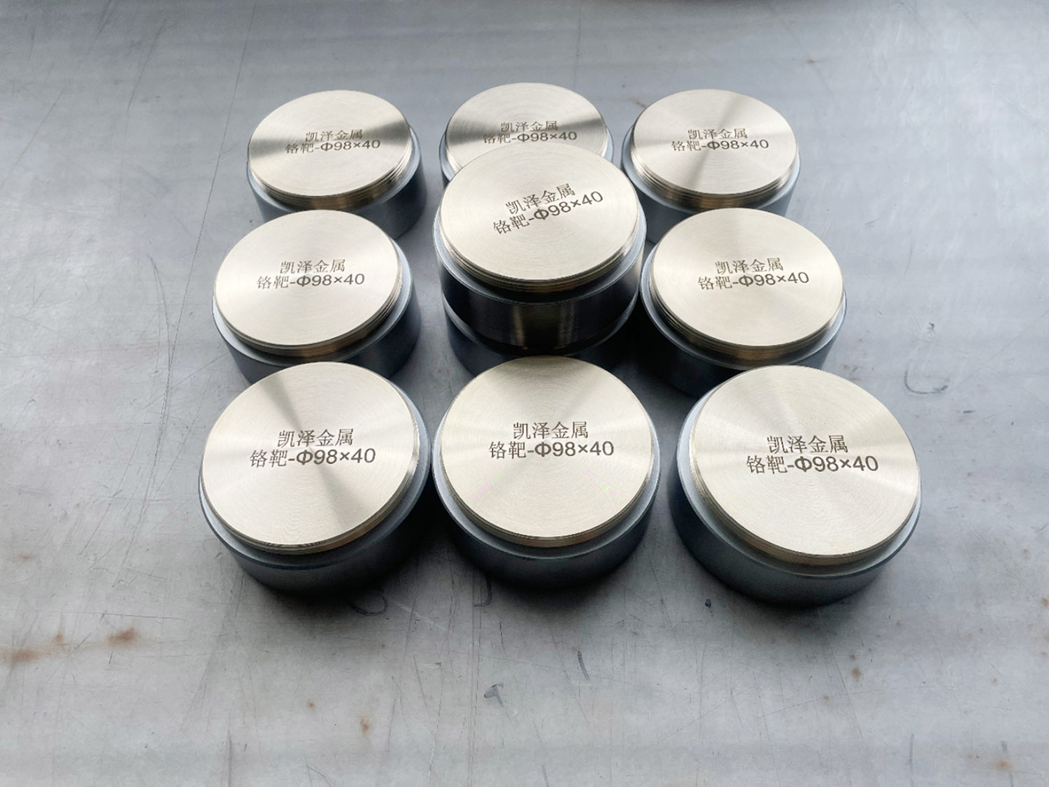 硬核材料突圍！鉻靶材如何撐起顯示光伏與半導體產業?