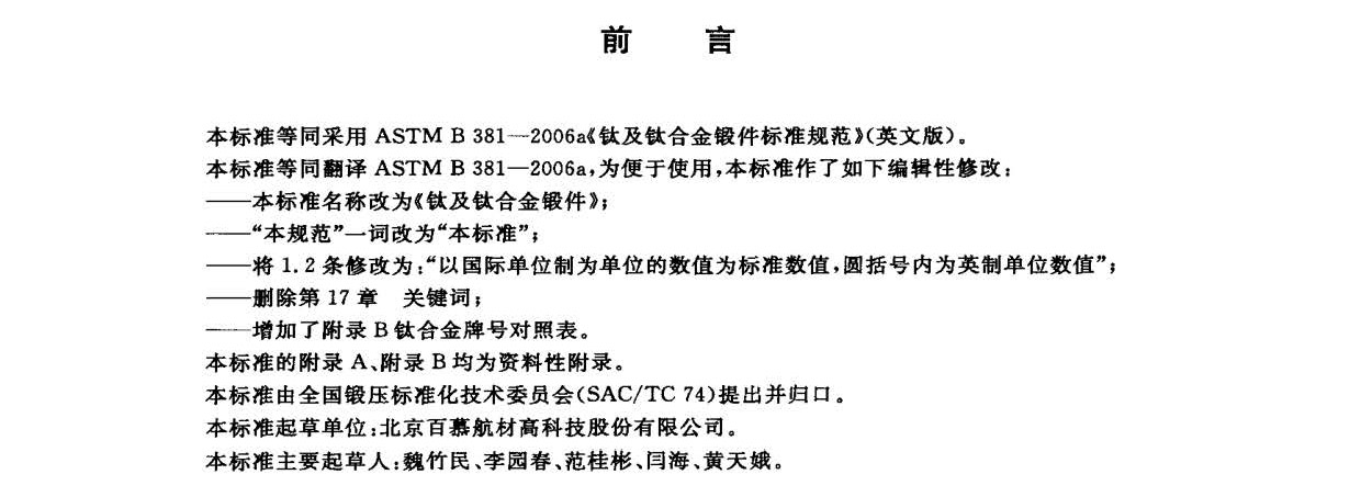 1666711474648268.jpg yy_頁面_03.jpg